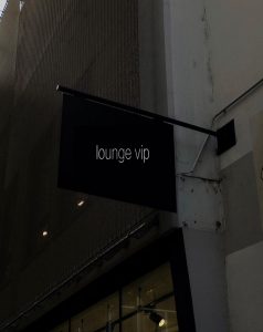 ラウンジビップ